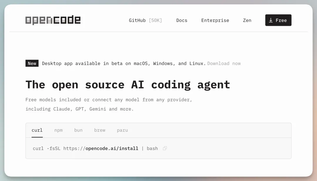 阅读周刊（第 4 期）